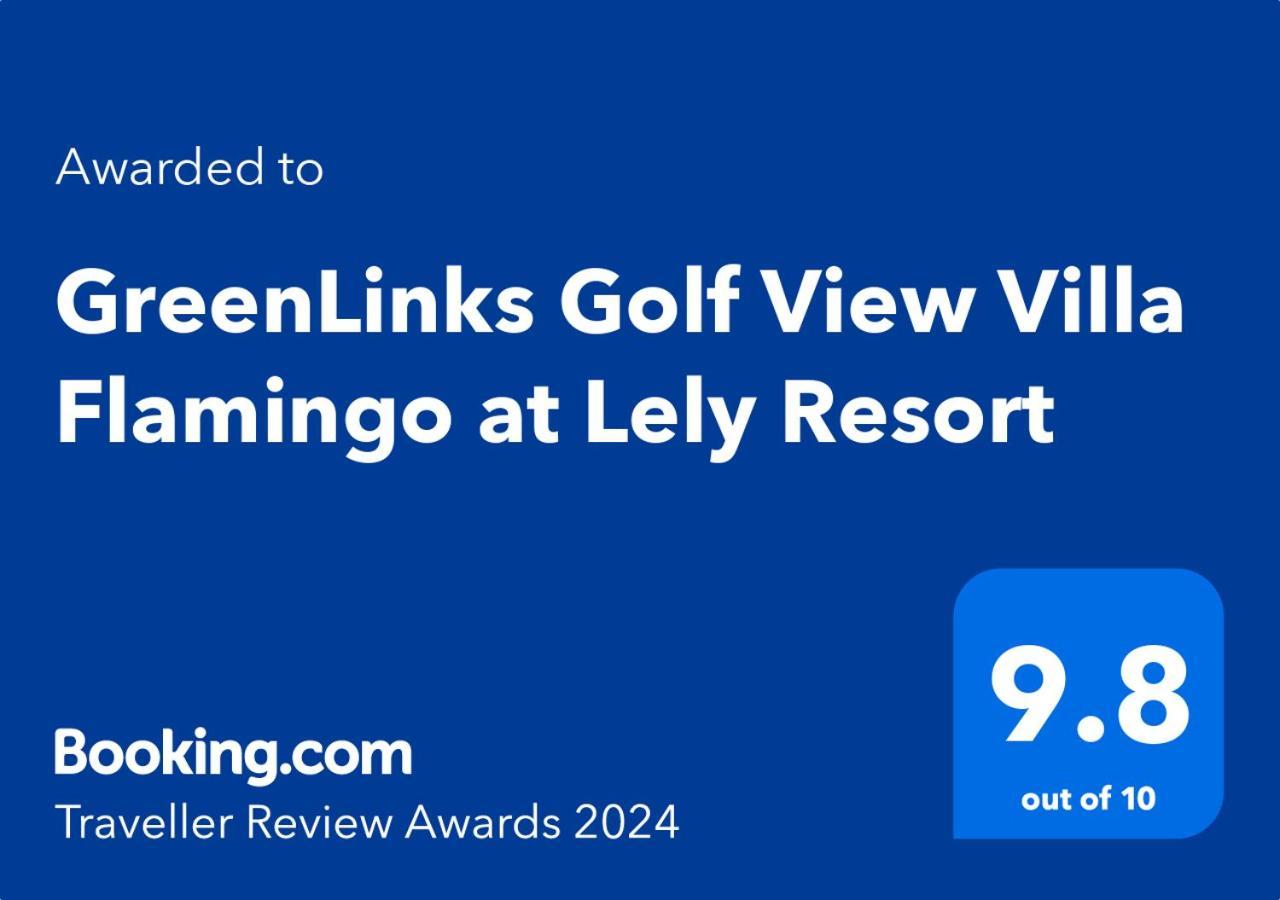 Greenlinks Golf View Villa Flamingo At Lely Resort Нейплс Экстерьер фото